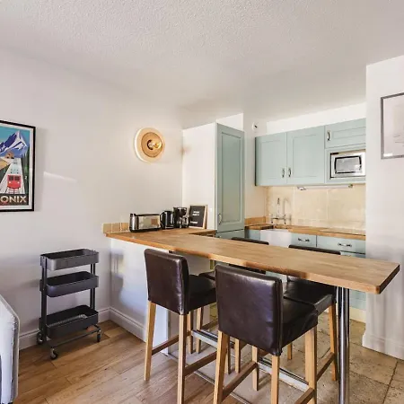 Apartamento Beckett - Cocon Familial Balcon Vue 200m Gare